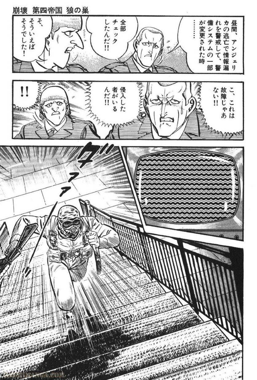 Page 249