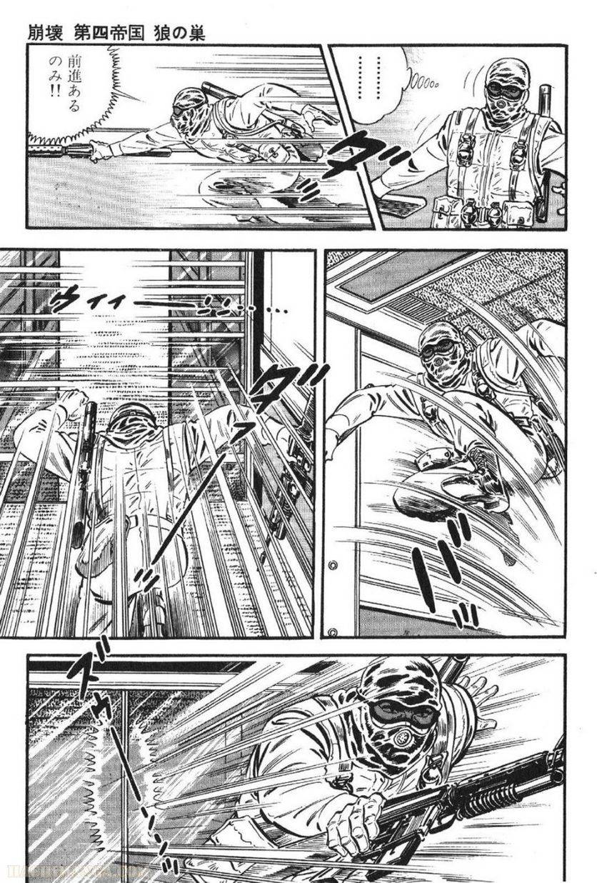 Page 251