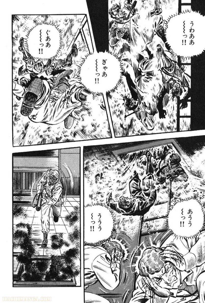 Page 258