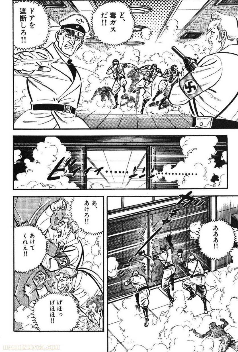 Page 260
