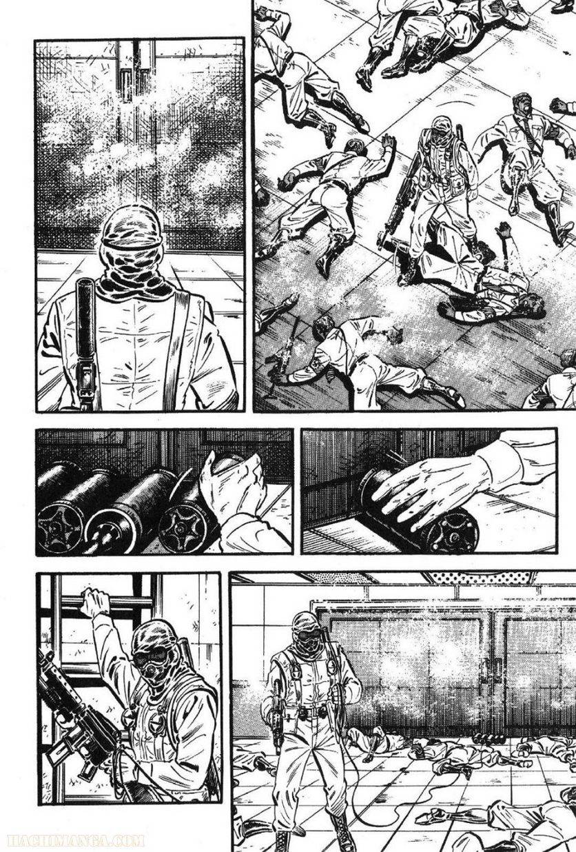 Page 268