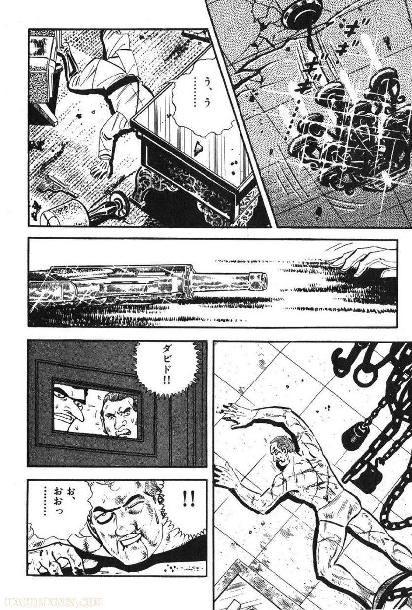 Page 272