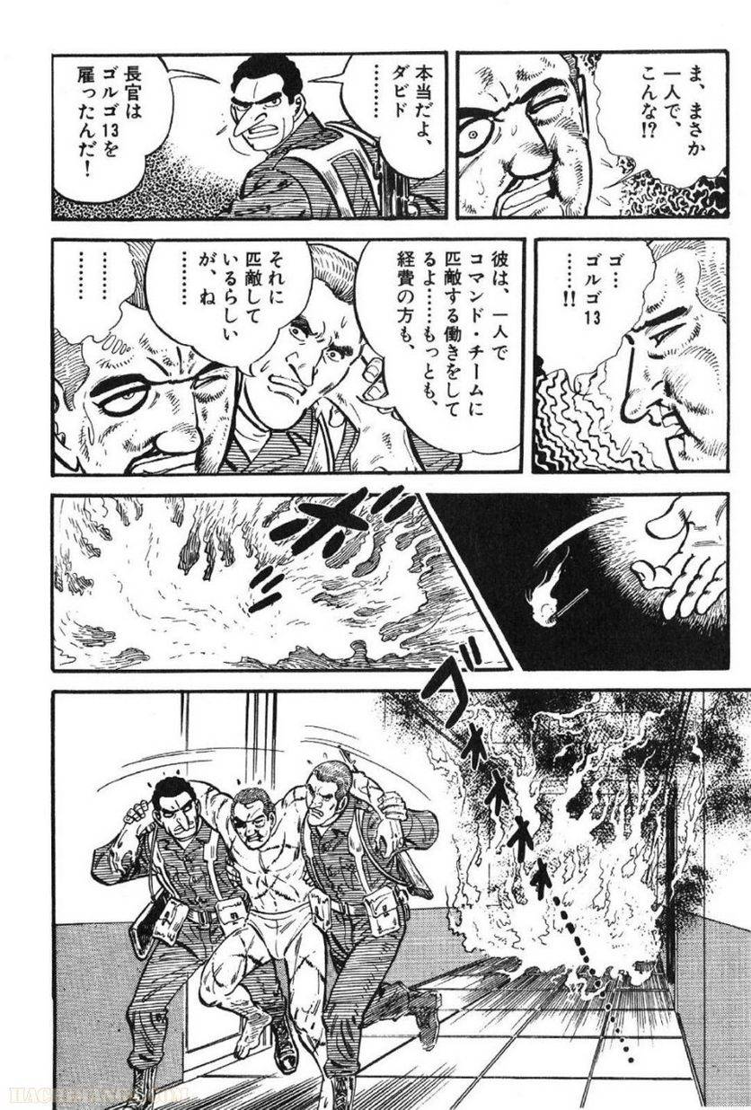 Page 274
