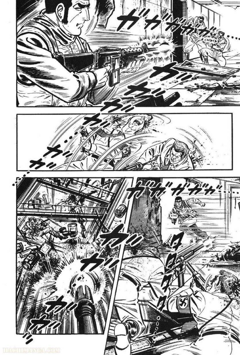 Page 276