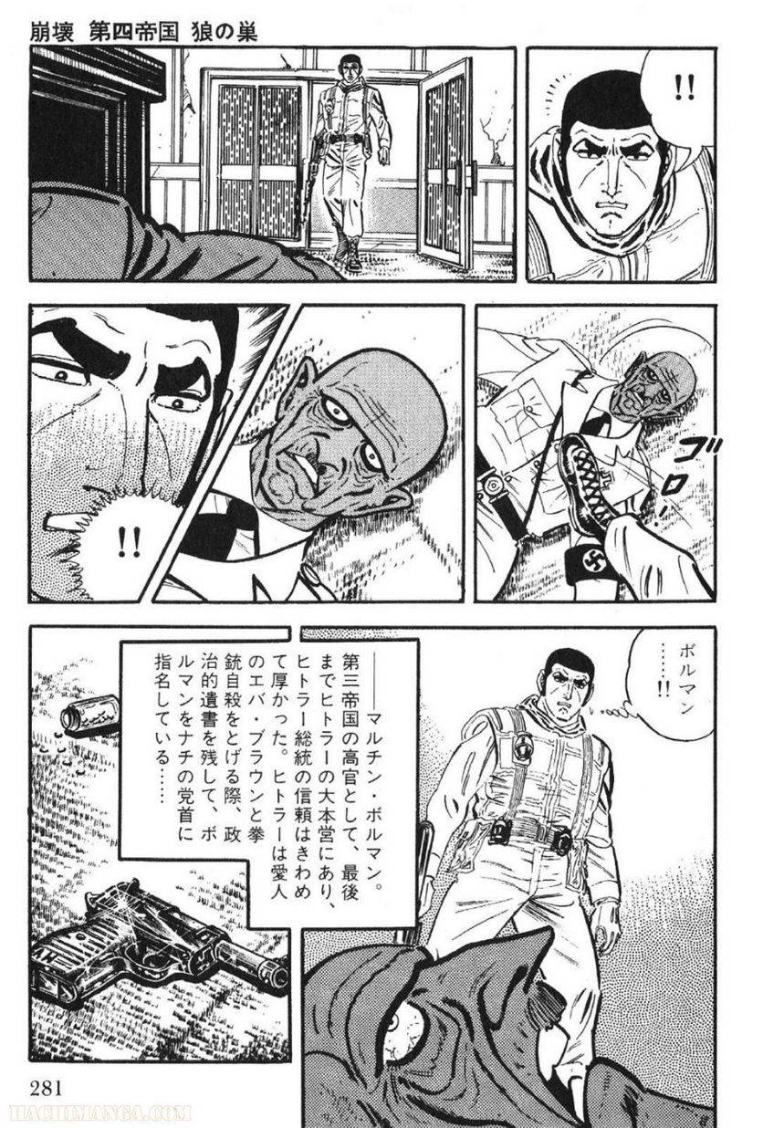 Page 279