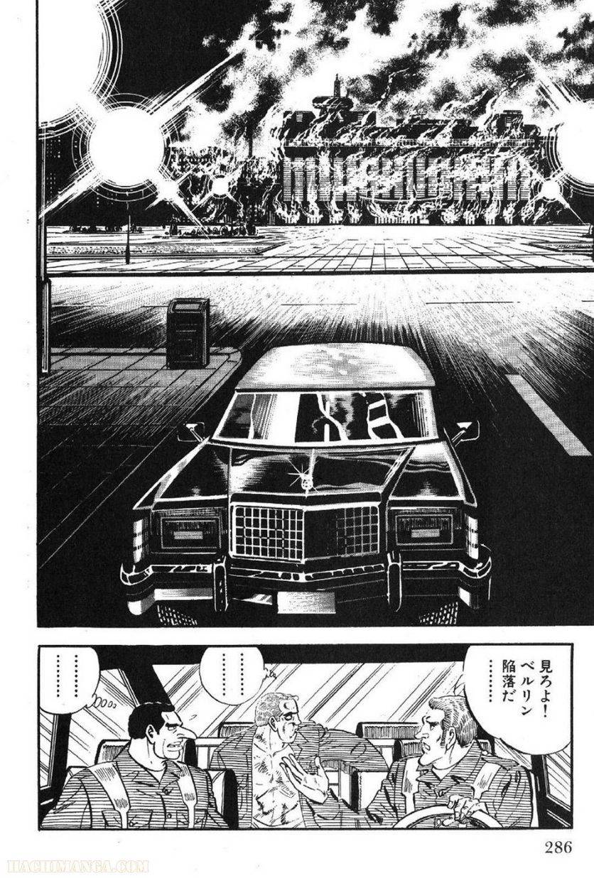 Page 284