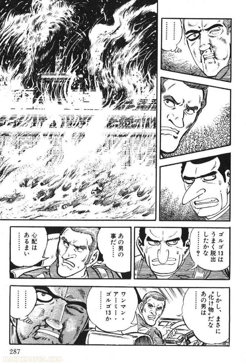 Page 285