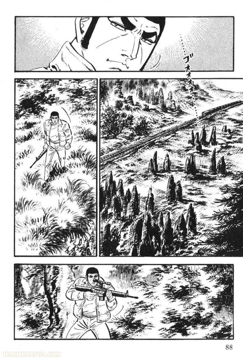 Page 86