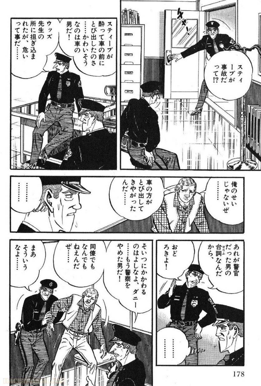 Page 178