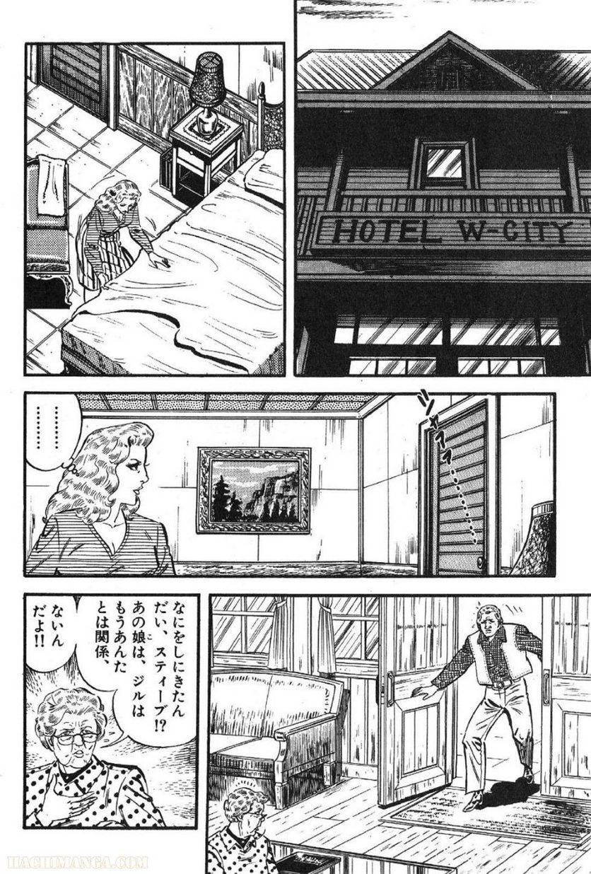 Page 180