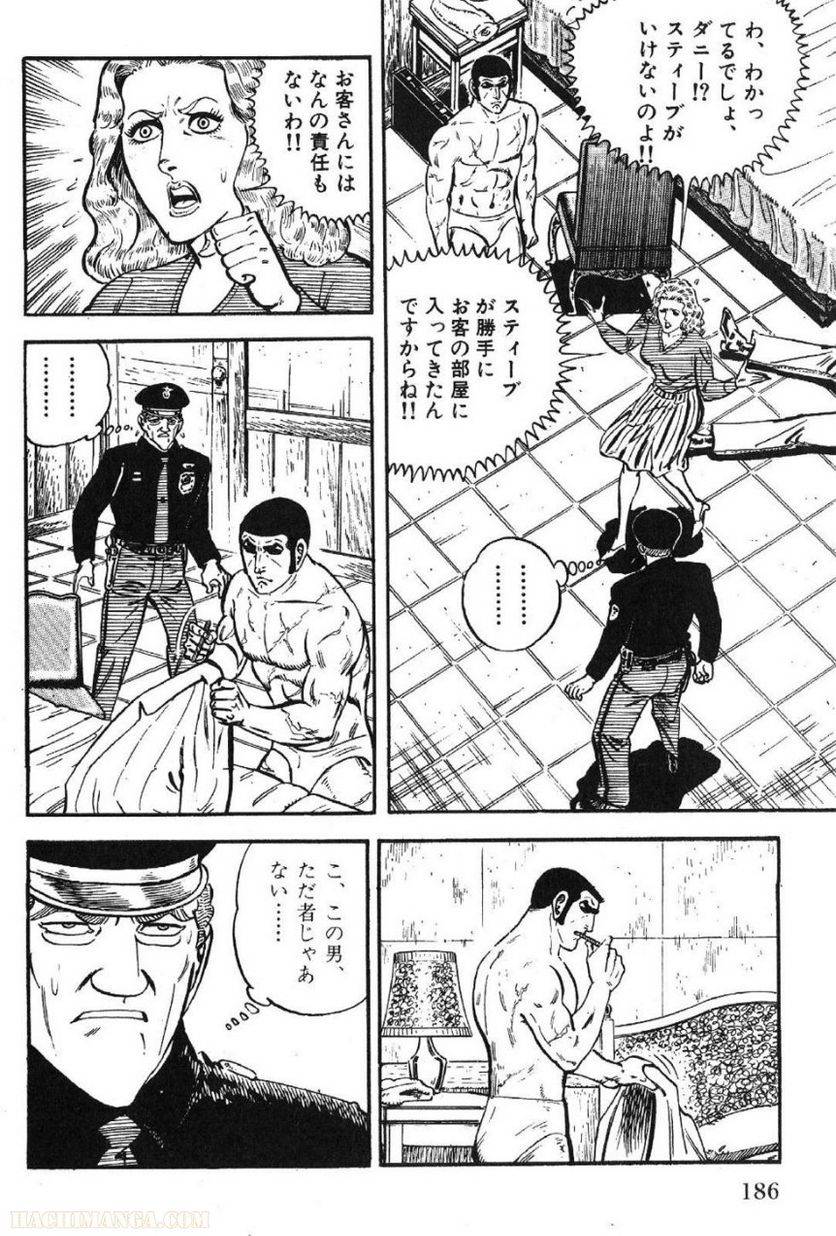 Page 186