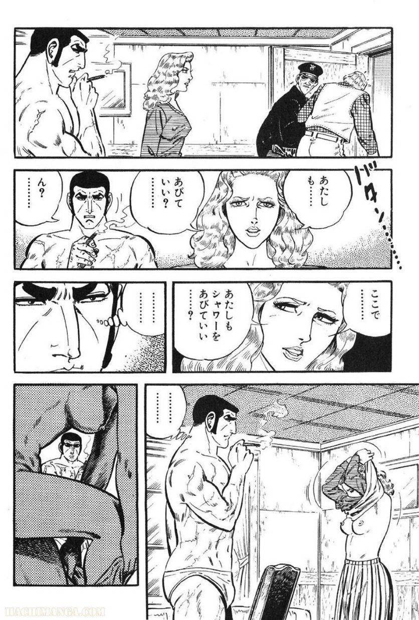 Page 188