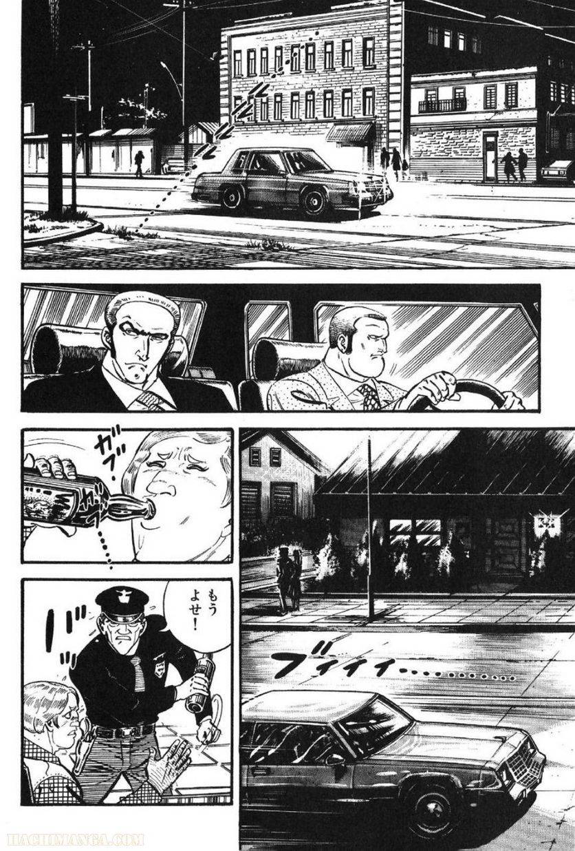 Page 190