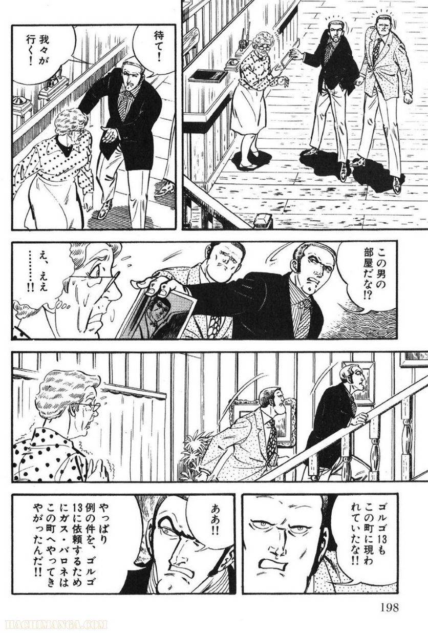 Page 198