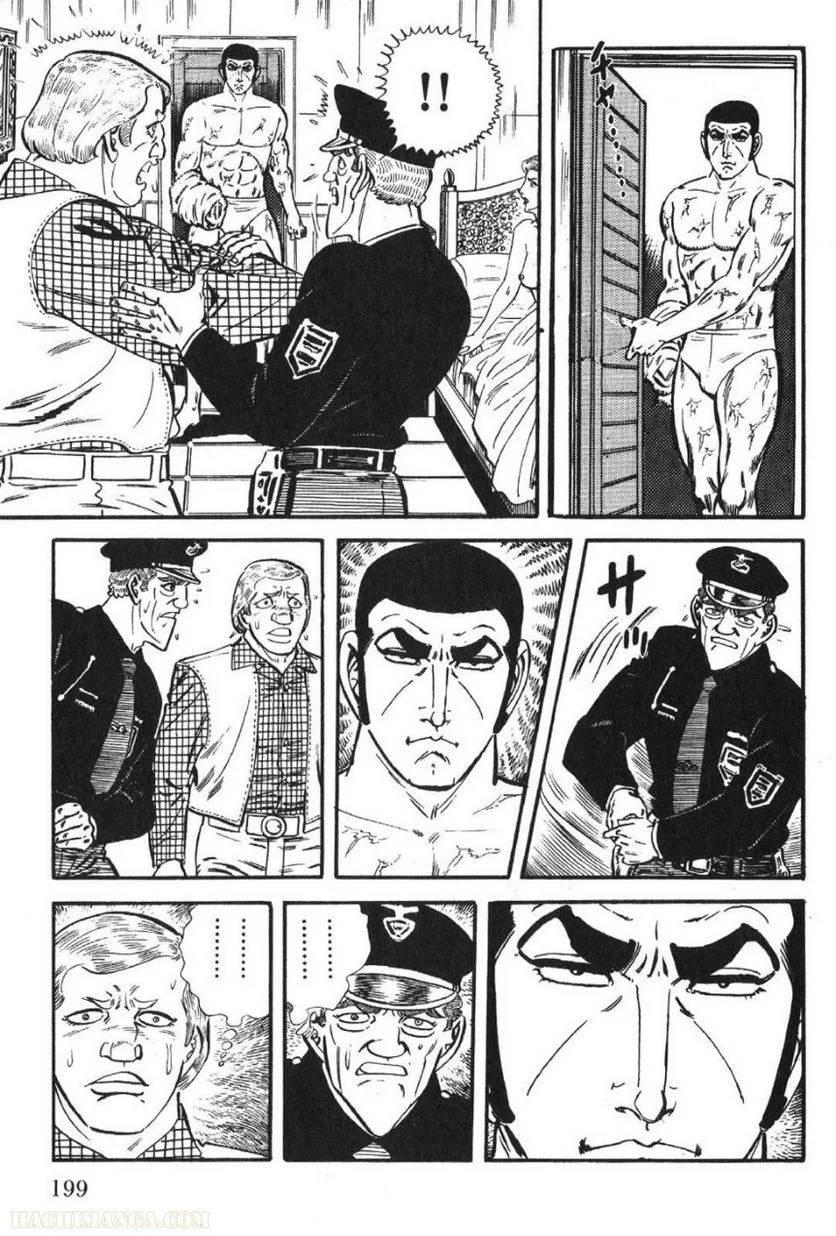 Page 199
