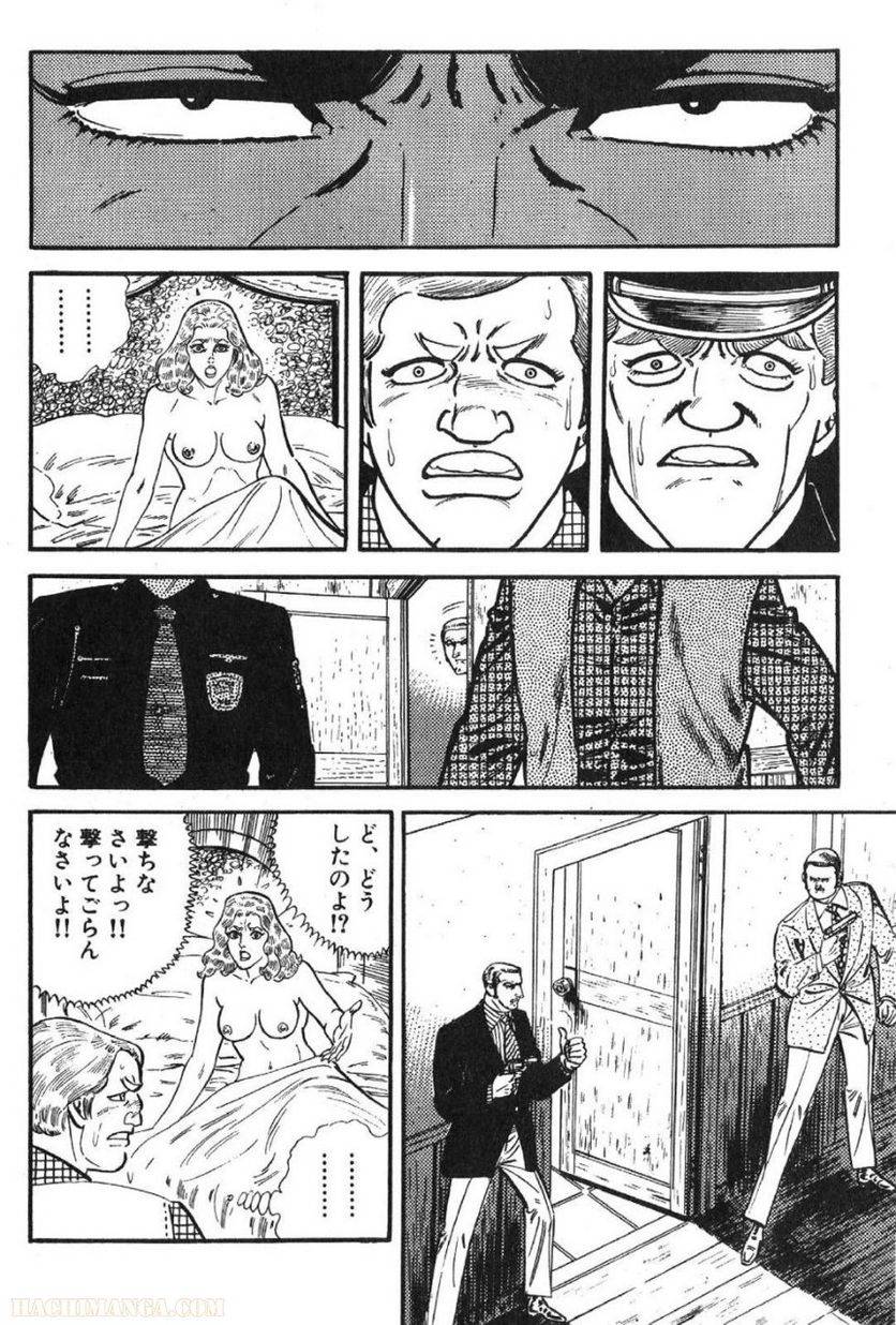 Page 200