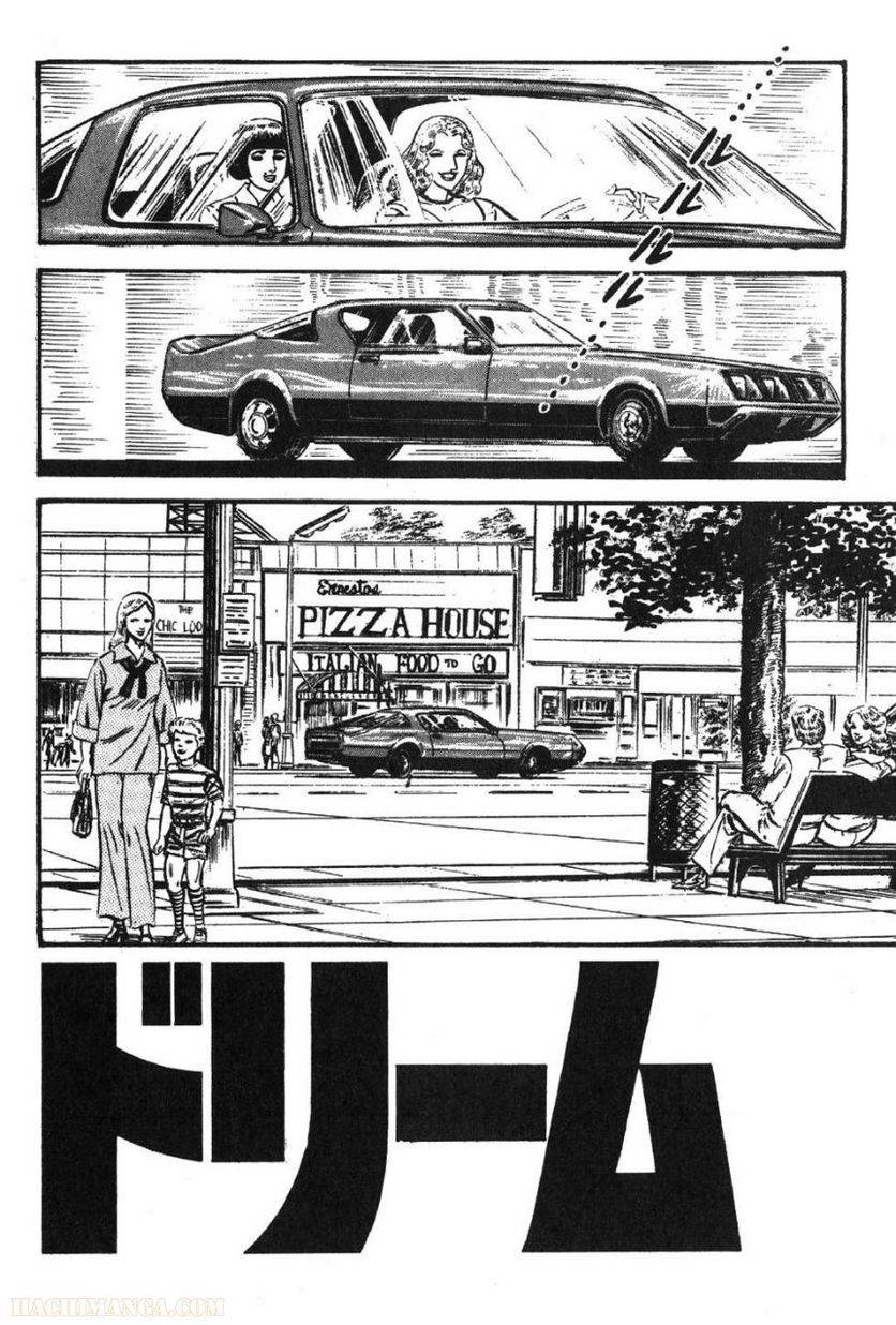 Page 210