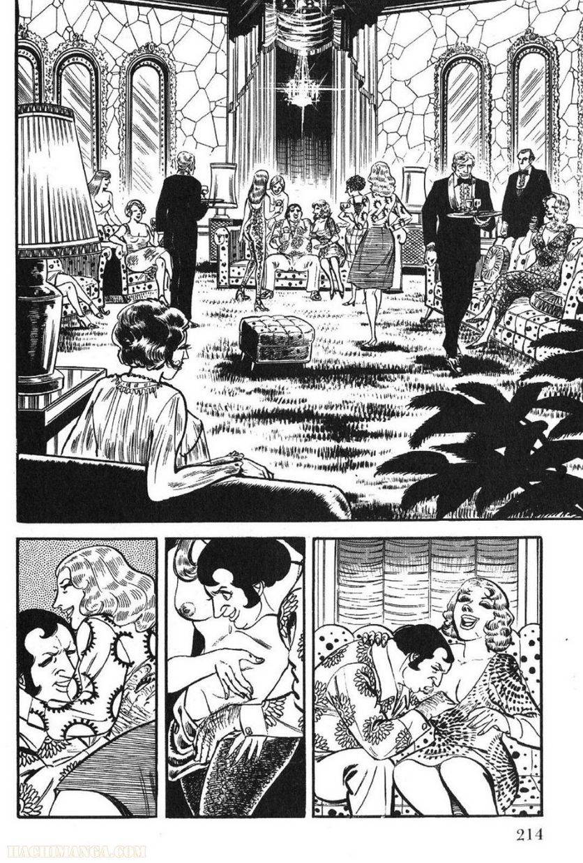Page 214