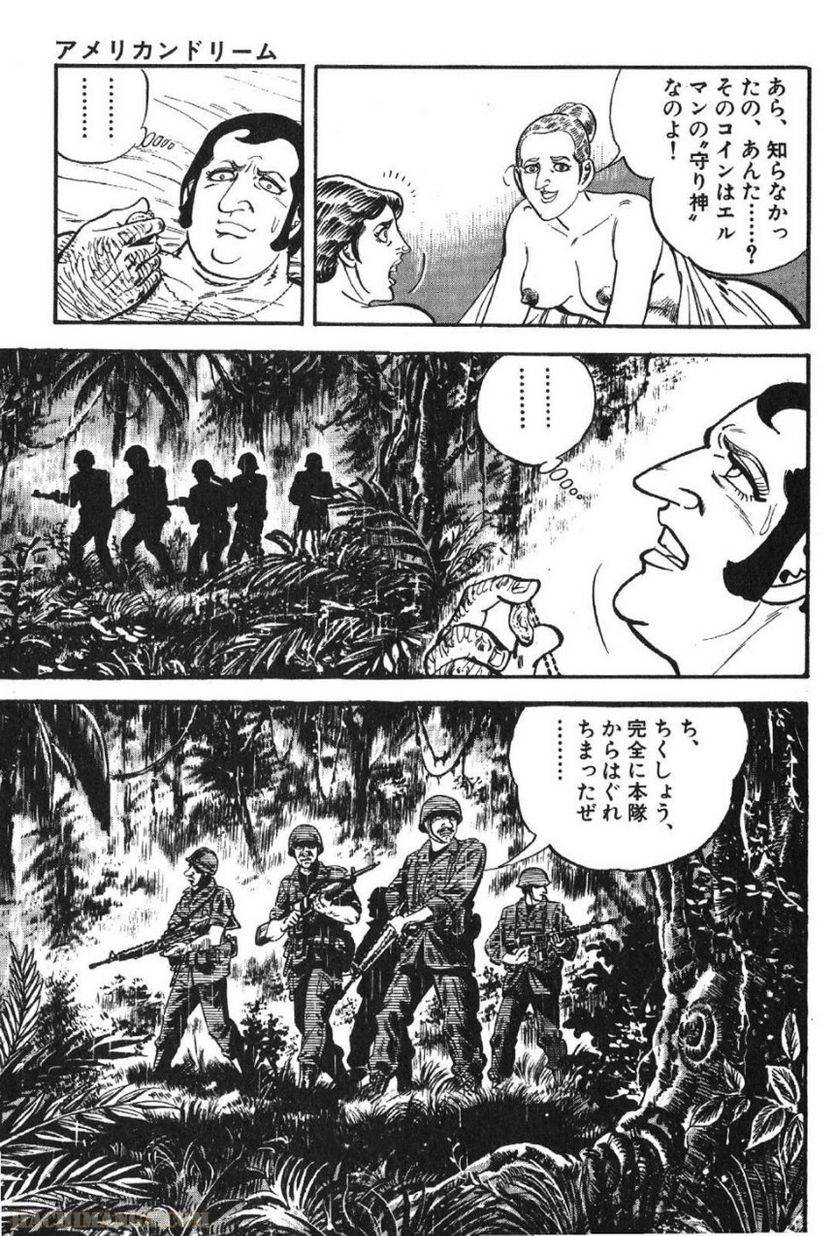 Page 221