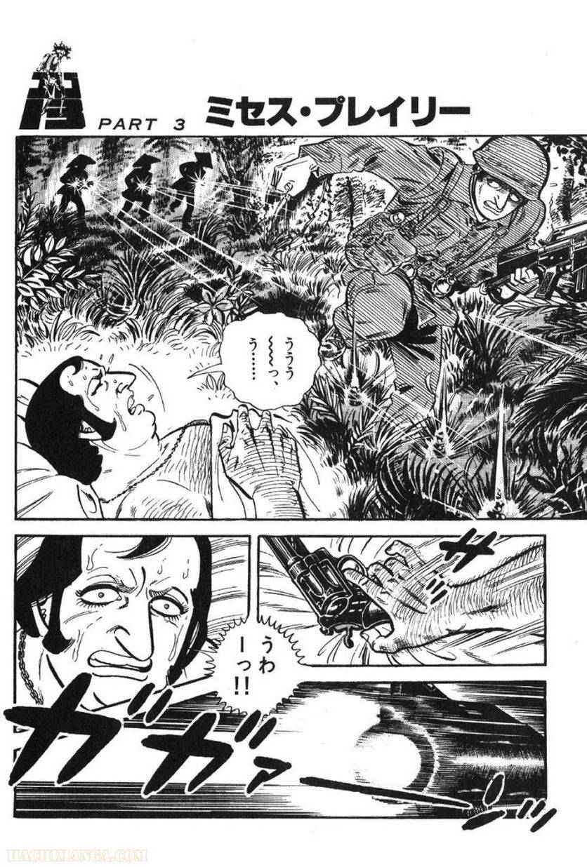 Page 226