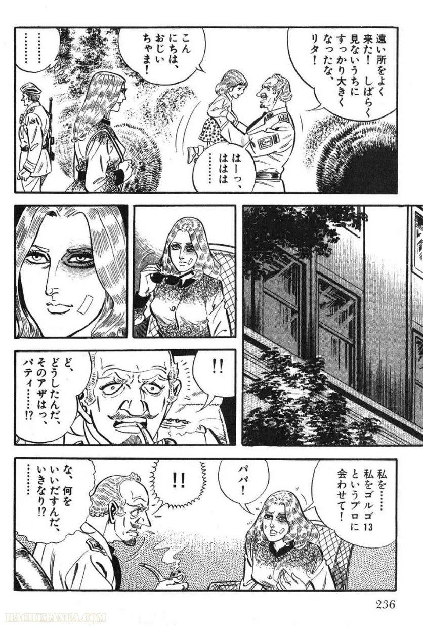 Page 236