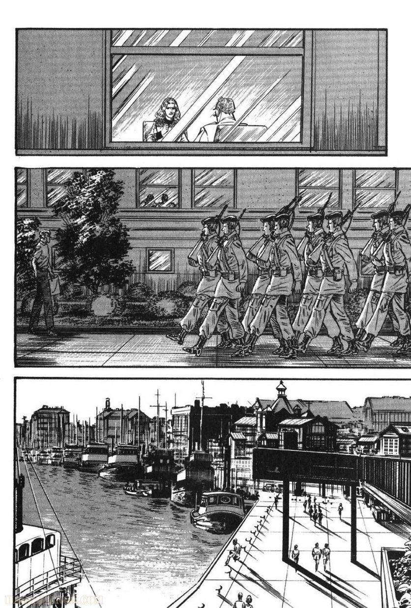 Page 238