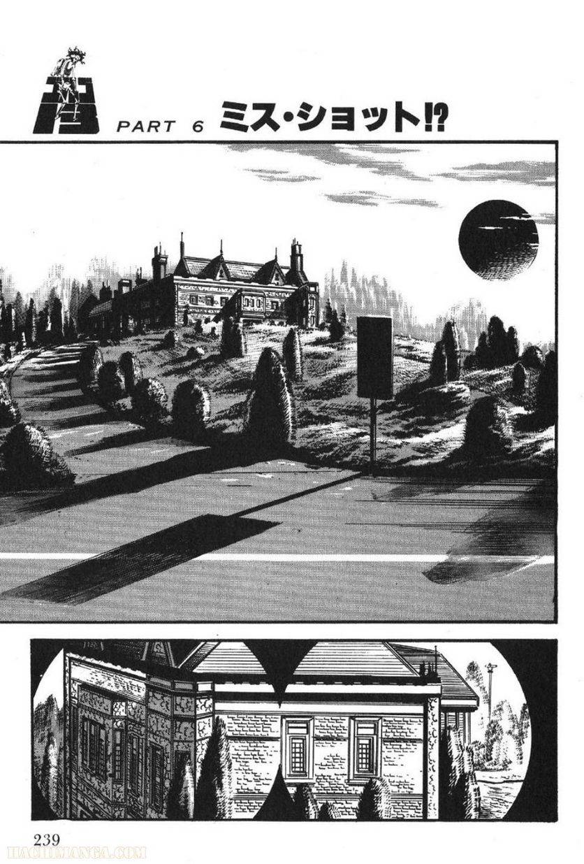 Page 239