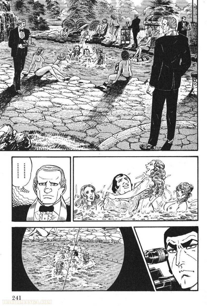 Page 241