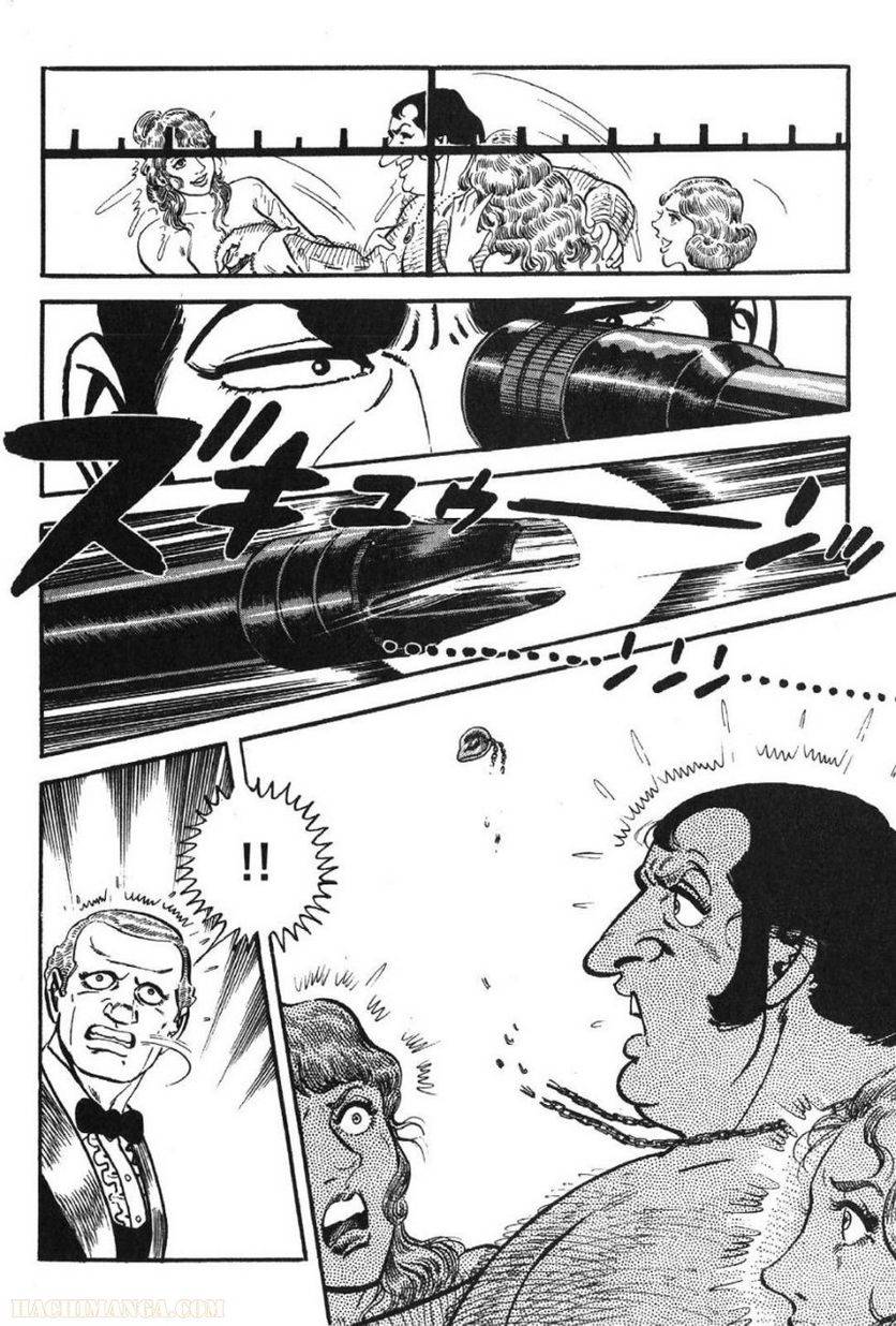 Page 242