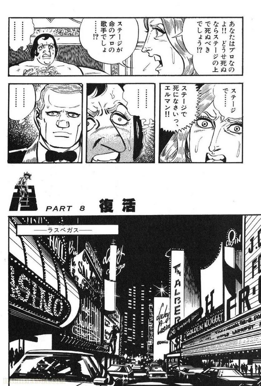 Page 248