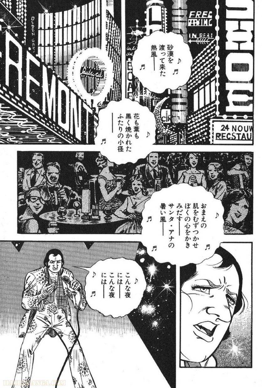 Page 249
