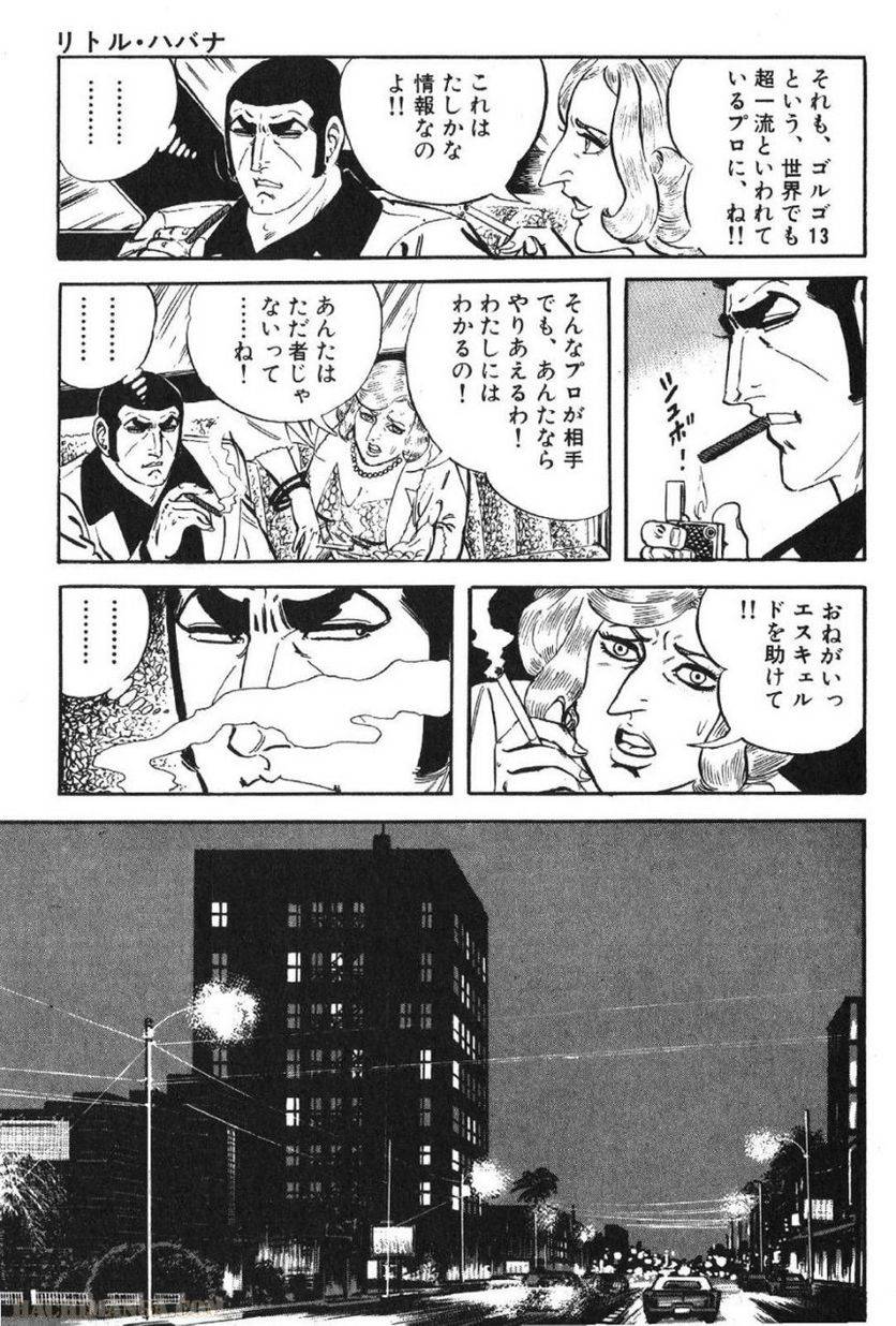 Page 263