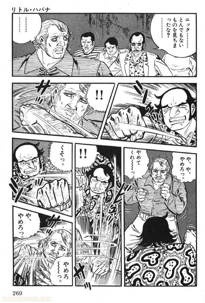 Page 269