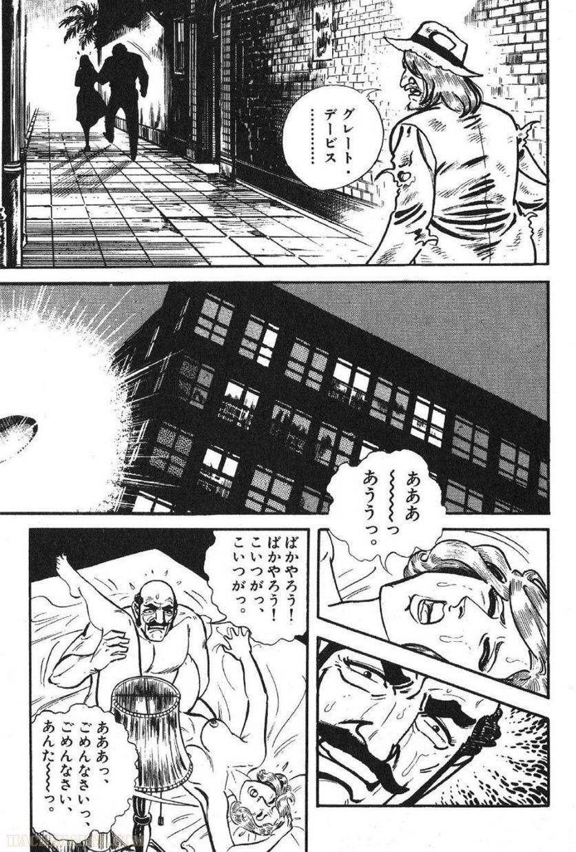 Page 273