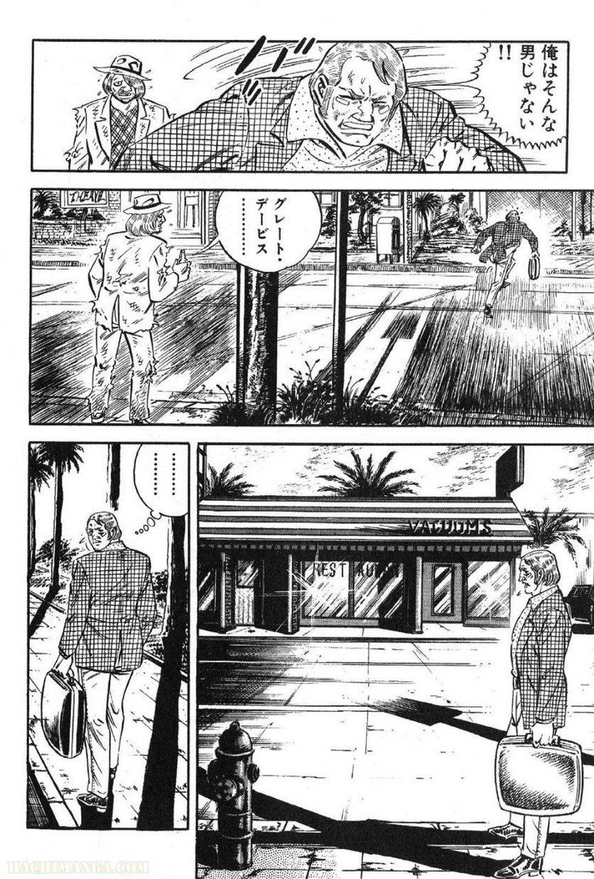Page 276