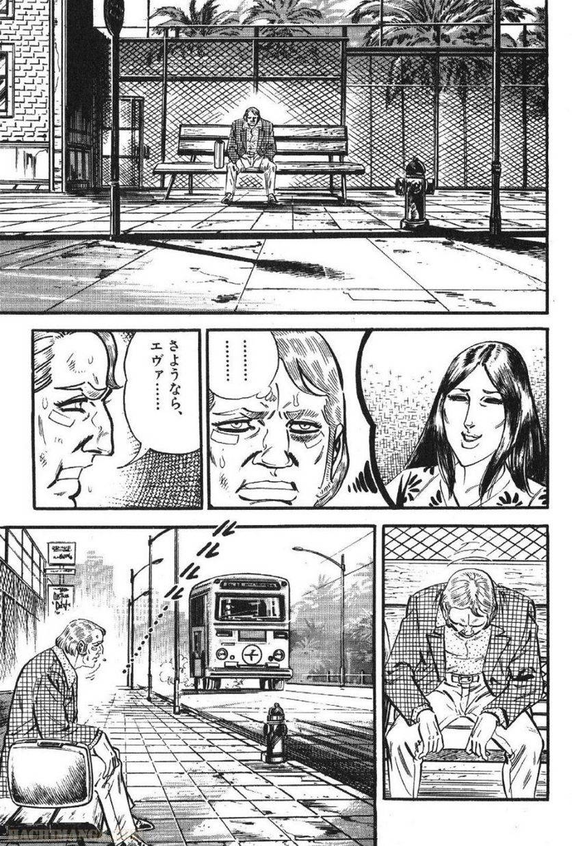 Page 279
