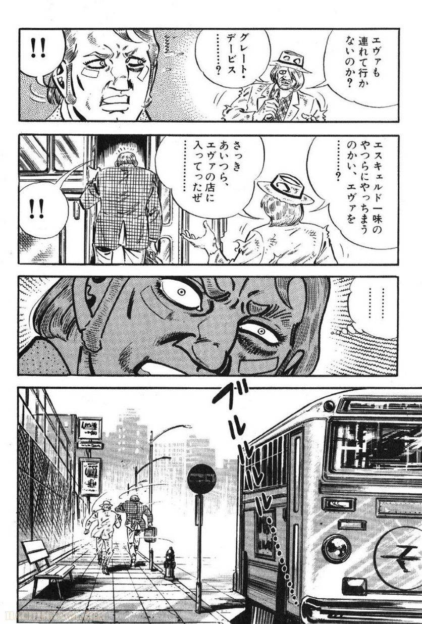 Page 280