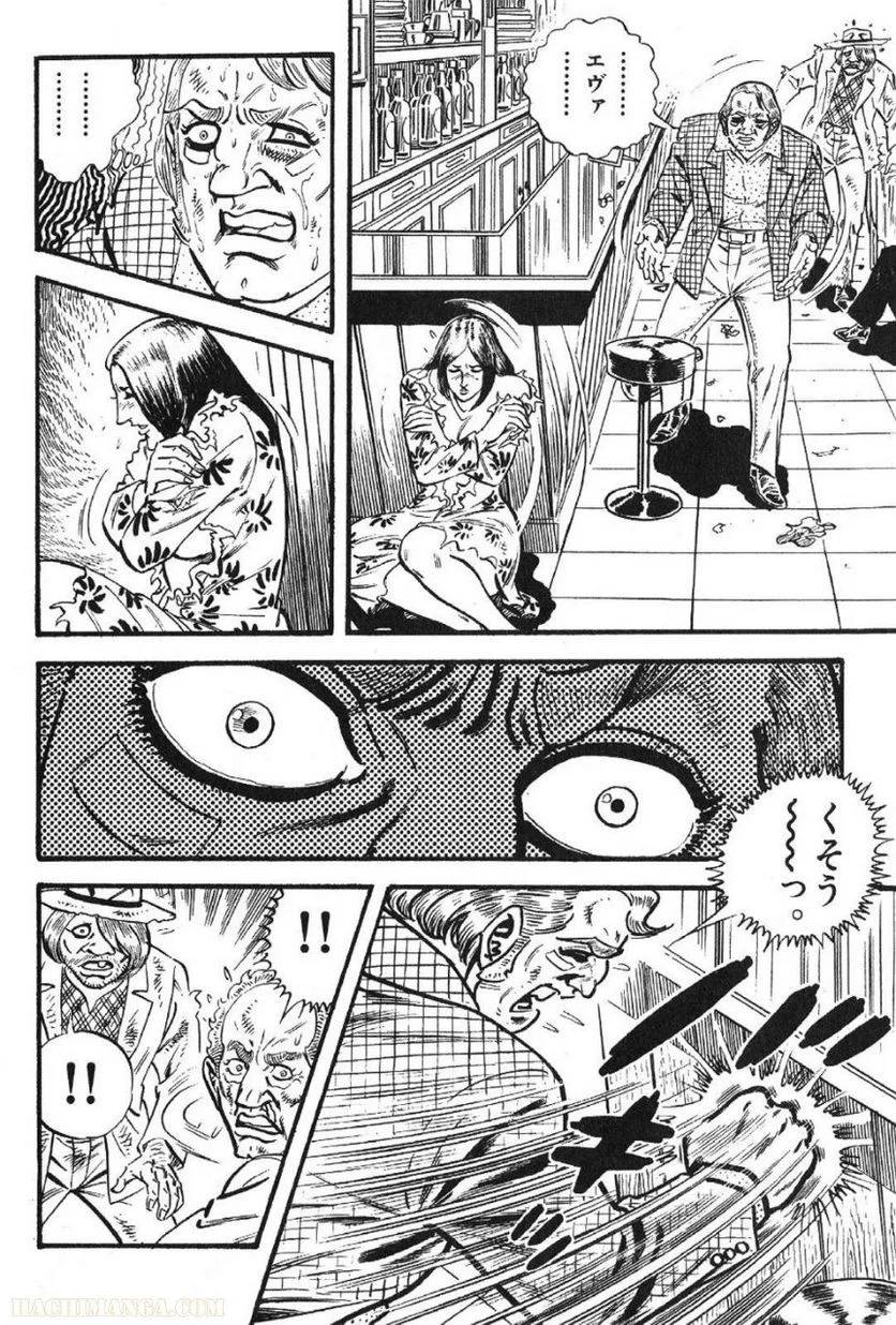 Page 282