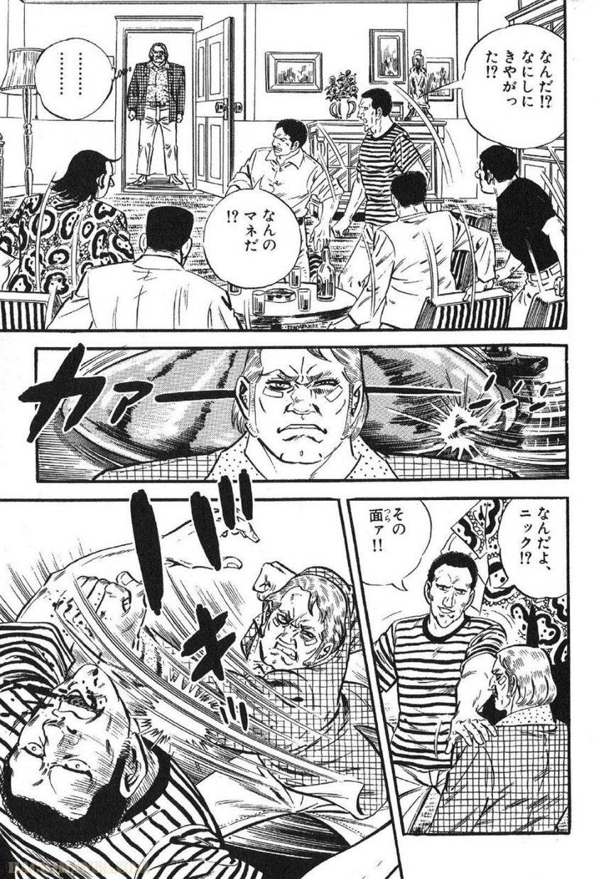 Page 285