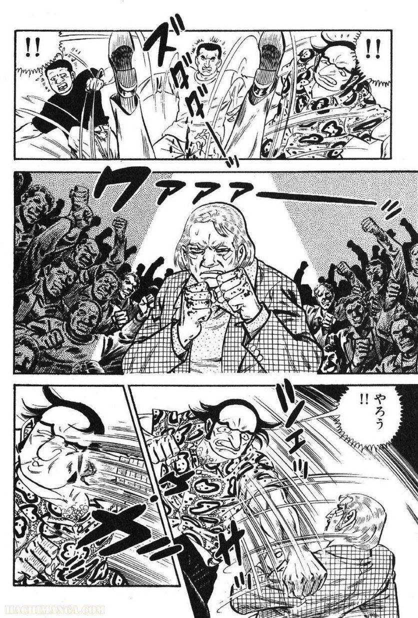 Page 286
