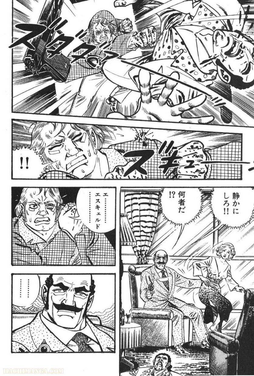 Page 290