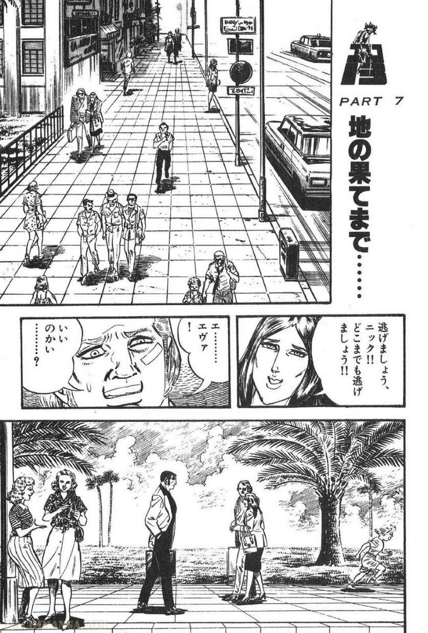 Page 293