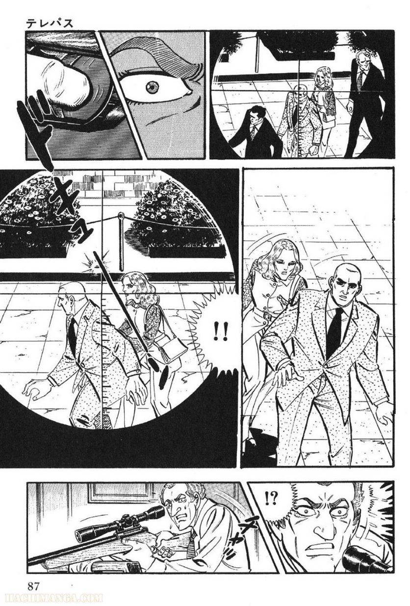 Page 87