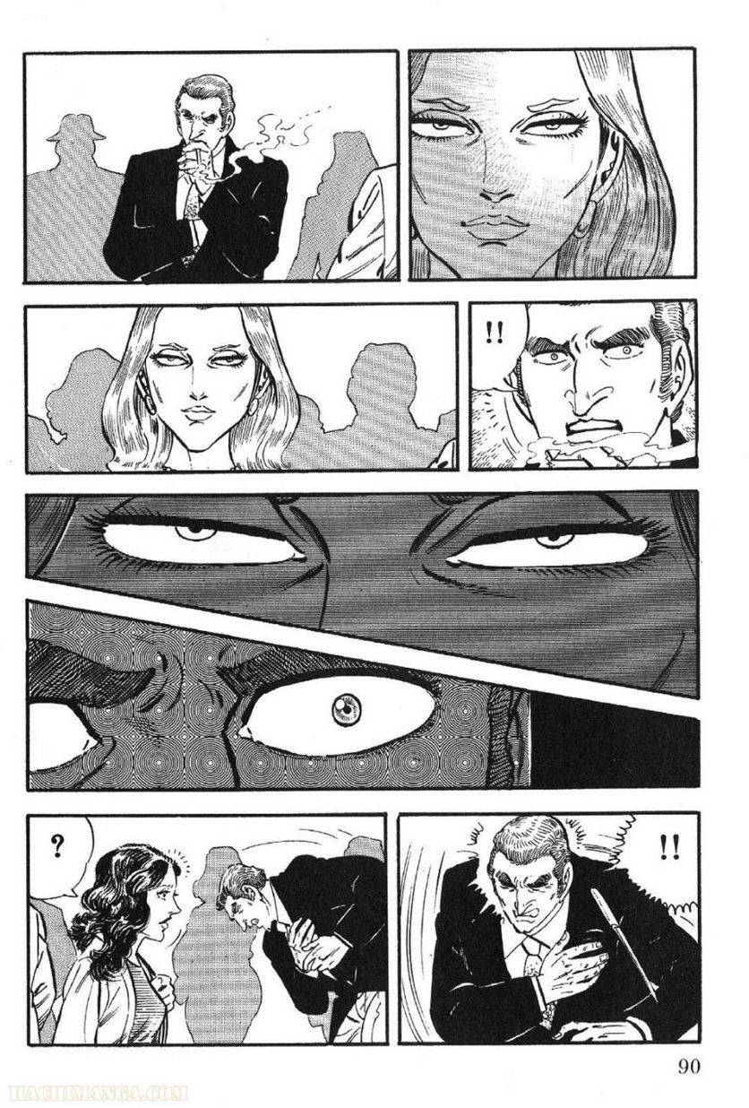 Page 90