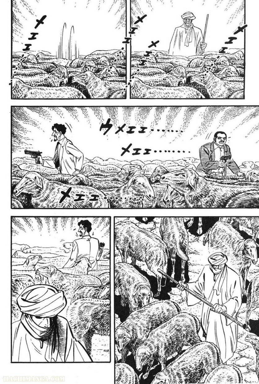 Page 114