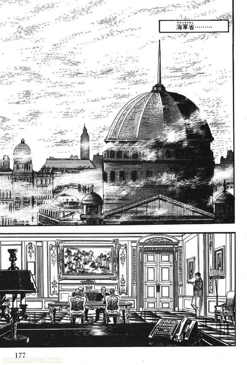 Page 175