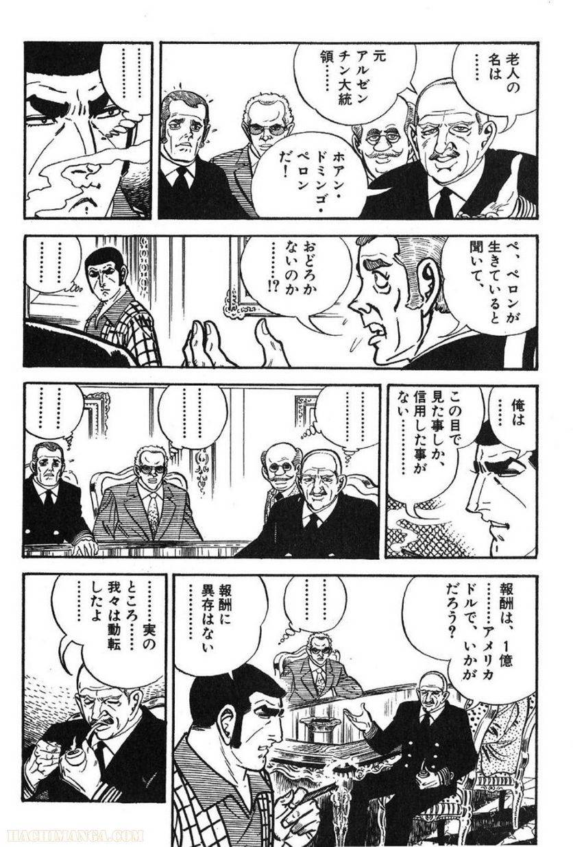 Page 178