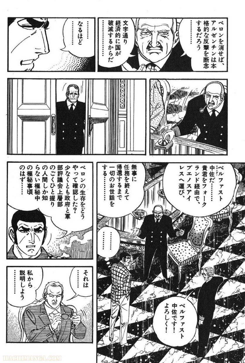 Page 184