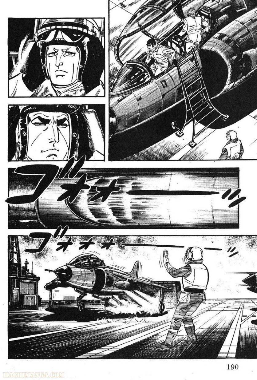 Page 188