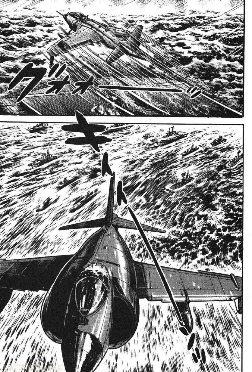 Page 189